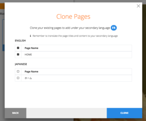 Clone Pages